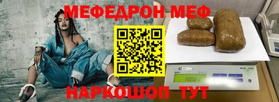 spice Комсомольск-на-Амуре