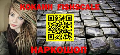apvp Конаково
