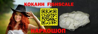 spice Комсомольск-на-Амуре