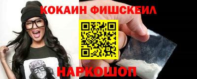 apvp Конаково