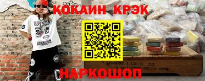 apvp Конаково