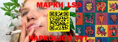 apvp Конаково
