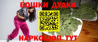 apvp Конаково