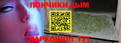 spice Комсомольск-на-Амуре