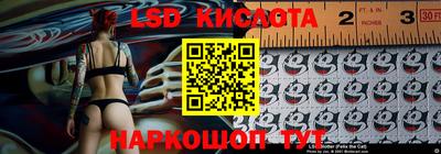apvp Конаково