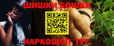 apvp Конаково