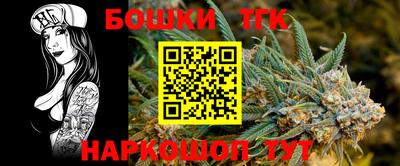 spice Комсомольск-на-Амуре