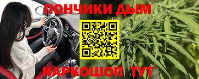 apvp Конаково