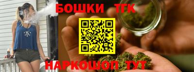 apvp Конаково