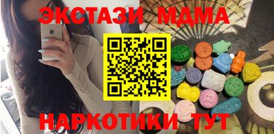 spice Комсомольск-на-Амуре