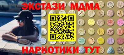 spice Комсомольск-на-Амуре