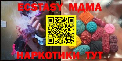 spice Комсомольск-на-Амуре
