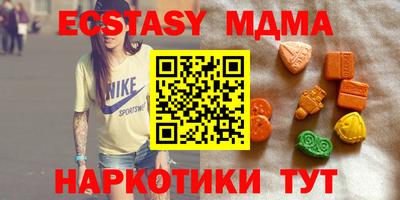 apvp Конаково