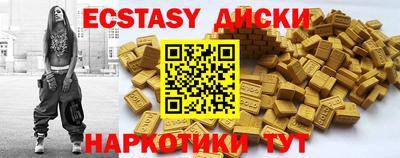 apvp Конаково