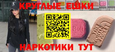 apvp Конаково