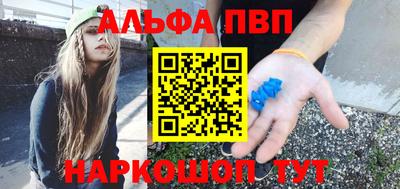 spice Комсомольск-на-Амуре