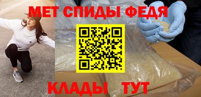 spice Комсомольск-на-Амуре