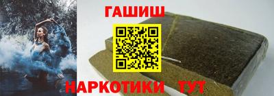 apvp Конаково