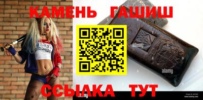 spice Комсомольск-на-Амуре