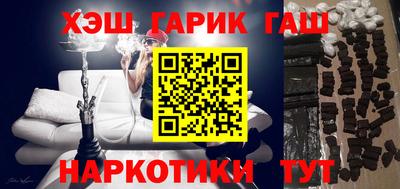 apvp Конаково