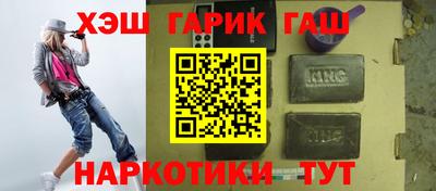 стафф Коммунар