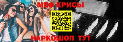 spice Комсомольск-на-Амуре