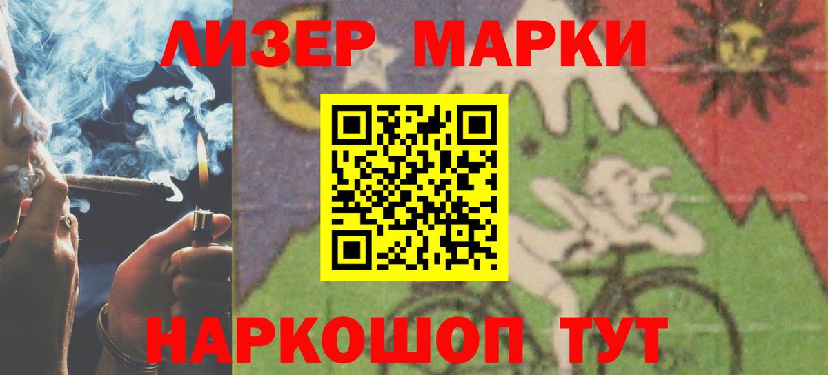 Бутират Королёв